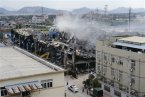 温州瓯?；鹪?9月2日