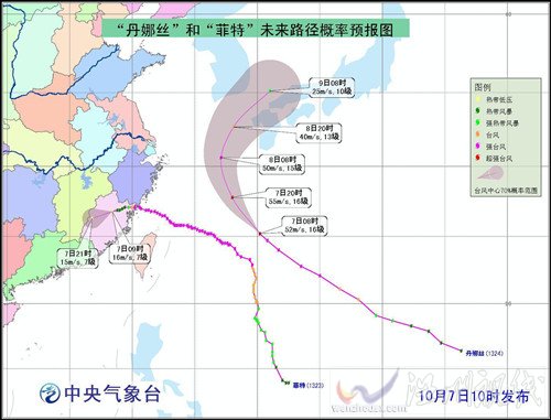 丹娜丝台风会对上海、南京等地会产生影响