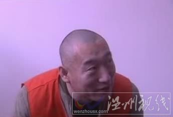 史上最悲催搞笑劫匪：悲催的是抢不到钱要香烟也没有，搞笑的是供述时的笑脸。