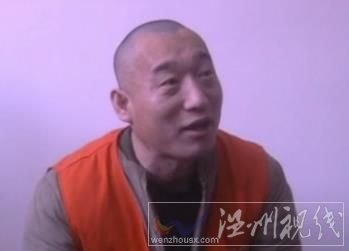 史上最悲催搞笑劫匪：悲催的是抢不到钱要香烟也没有，搞笑的是供述时的笑脸。