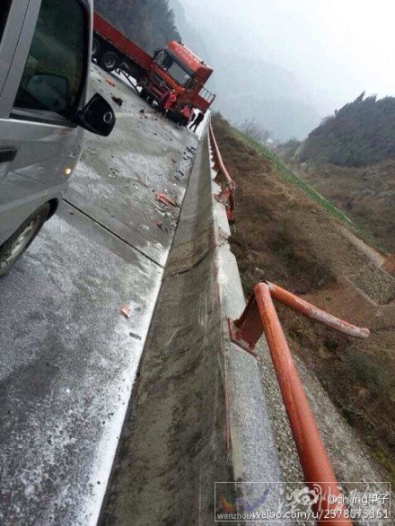宁强高速交通事故