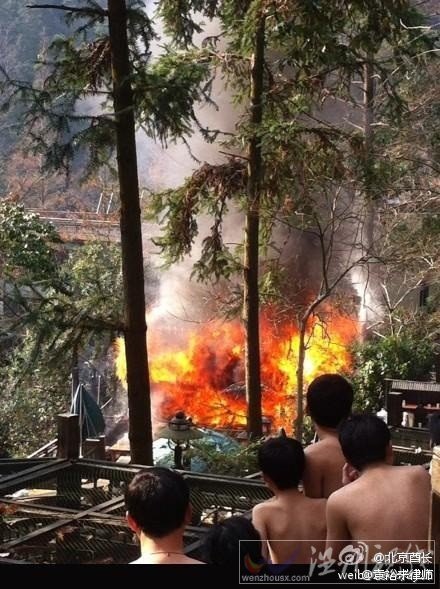 温泉度假村用锅炉烧水