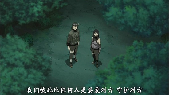 火影忍者528三日月夜 疾风很帅?；ち讼ρ?火影忍者528三日月夜 疾风很帅?；ち讼ρ? /><br />
火影忍者528集 疾风和夕颜对着月亮发誓 </p>
<p>　　他们发过誓，彼此比任何人更要爱对方，守护对方。在大蛇丸摧毁木叶的行动中，兜干掉了暗部的三位成员之后，疾风决定去找追踪敌人，夕颜很担心。最后还是得知疾风被杀的消息，这就像一个晴天霹雳，之后夕颜就无法握剑了，对她来说，剑术就是与疾风的羁绊，拿起剑就想到他的死亡。</p>
<p style=