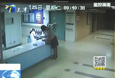 南京打护士事件最新消息，南京被打护士瘫痪打人的袁亚平已被刑拘