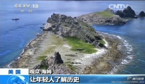 《钓鱼岛真相》纪录片揭露真相：钓鱼岛自古以来就是中国的。