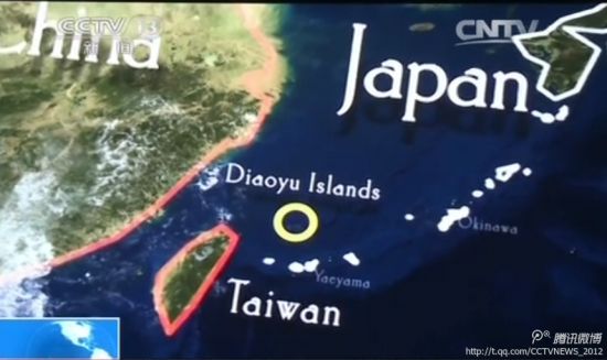 《钓鱼岛真相》纪录片揭露真相：钓鱼岛自古以来就是中国的。