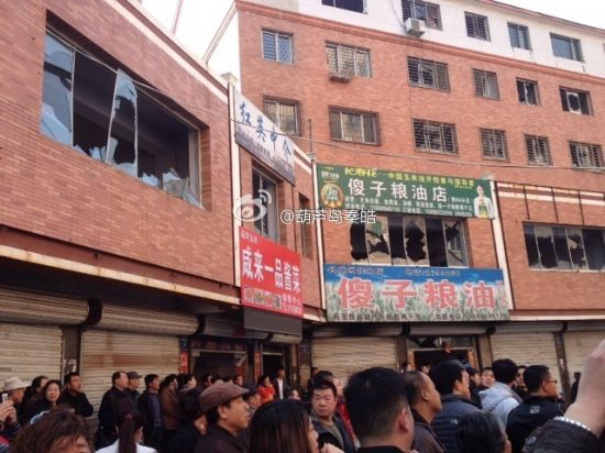 葫芦岛爆炸