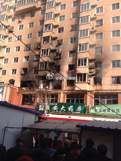 葫芦岛爆炸