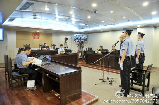 李代沫庭审现场 李代沫被判有期徒刑九个月?？盍角? /><br />
李代沫庭审现场 李代沫被判有期徒刑九个月罚款两千</p>
<p style=