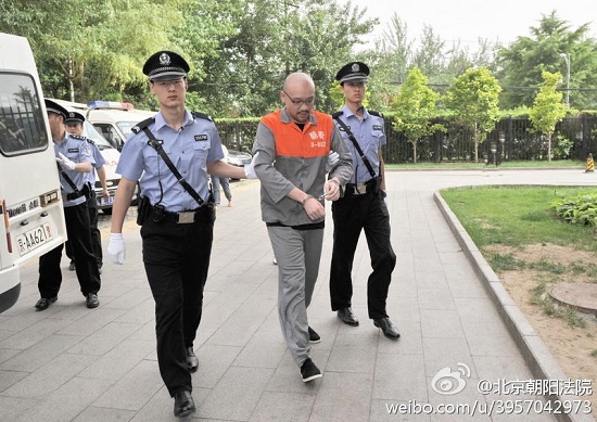 李代沫庭审现场 李代沫被判有期徒刑九个月?？盍角? /><br />
李代沫庭审现场 李代沫被判有期徒刑九个月?？盍角?/p>　　本文“”来源：http://www.gsqgpa.cn/yule/haoshengyin/54486.html，转载必须保留网址。
<p class=