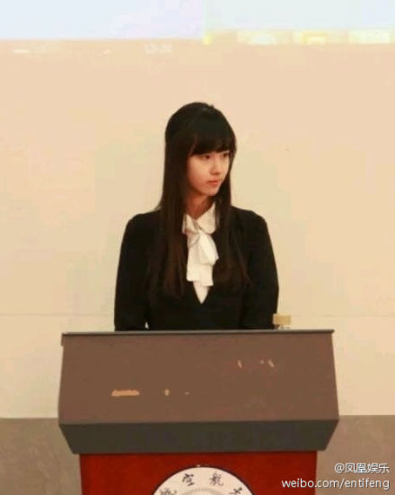 南航?；ǔ露剂檎掌? /><br />
南航?；ǔ露剂檎掌?/p>　　本文“”来源：http://www.gsqgpa.cn/yule/redian/55900.html，转载必须保留网址。
<p class=