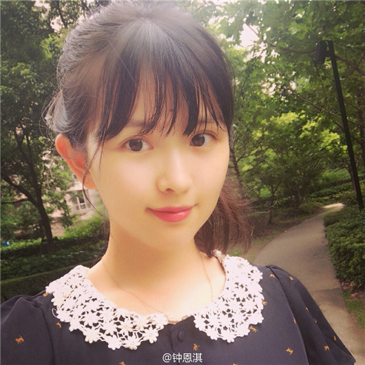 南昌大学美女?；ㄖ佣麂空掌? /><br />
南昌大学美女?；ㄖ佣麂空掌?/p>
<p style=