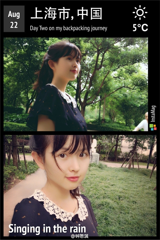南昌大学美女?；ㄖ佣麂空掌? /><br />
南昌大学美女?；ㄖ佣麂空掌?/p>
<p class=