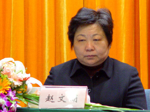 盘点落马女贪官