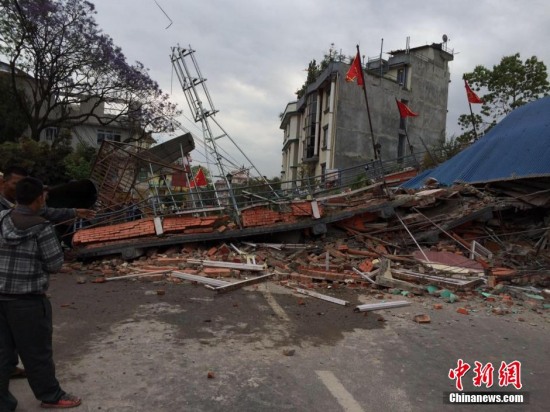 尼泊尔地震