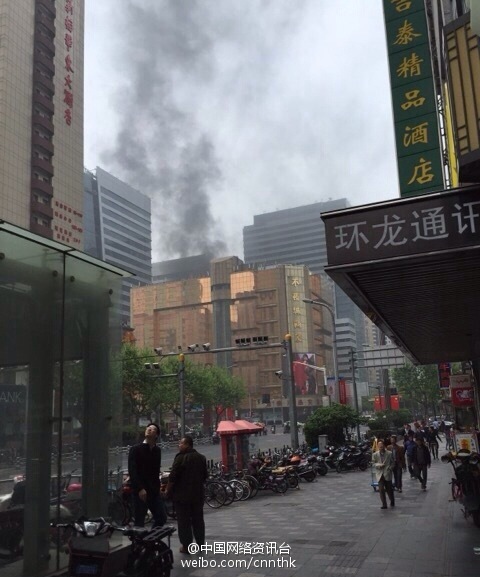 上?；鹪? width=
