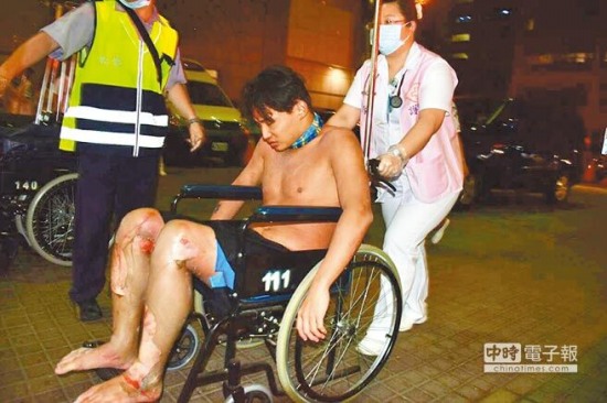台湾游乐园爆炸