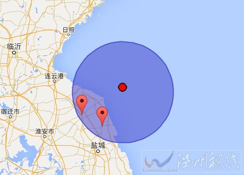 盐城地震