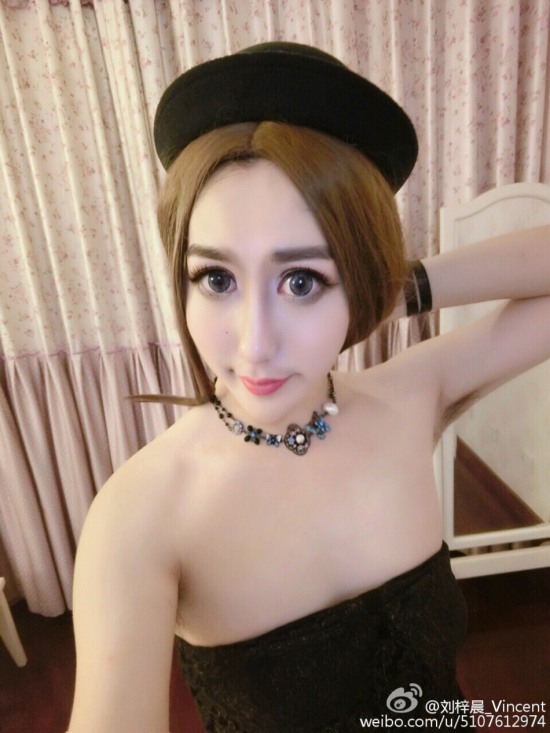 蛇精男刘梓晨叫板范冰冰