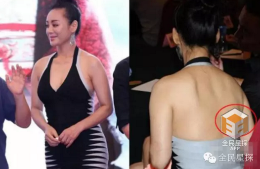 范冰冰蒋欣邓紫棋，你们这不是微胖是超重了