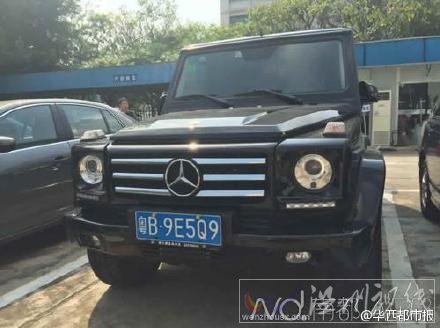 女司机占应急车道被?？? width=