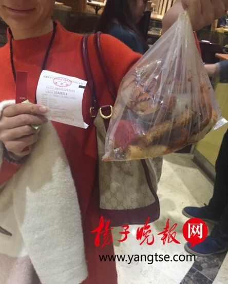 吃自助餐被?？?400
