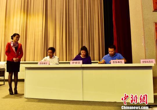 10月23日，广西桂林市召开旅游市场秩序整治大行动动员会。 唐梦宪 摄
