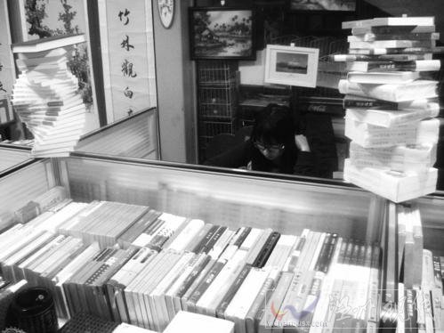 三年买2682本书 山西大学大学生卢虹任
