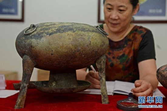 南昌西汉?；韬钅乖馔诰? width=