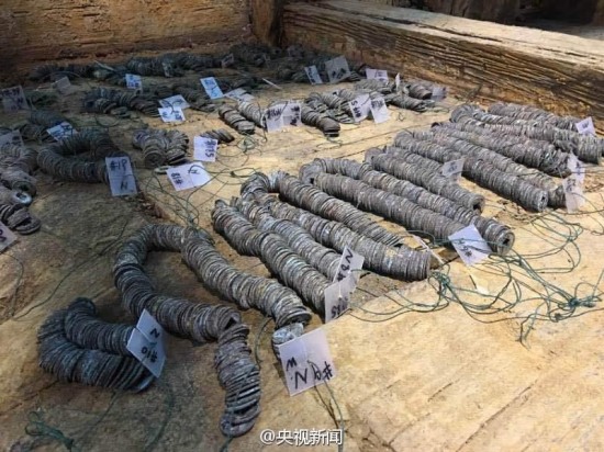 南昌西汉?；韬钅乖馔诰? width=