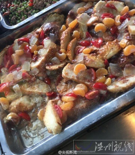云南农大食堂橘子西红柿炒面包走红