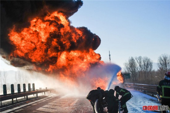 北京油罐车爆炸