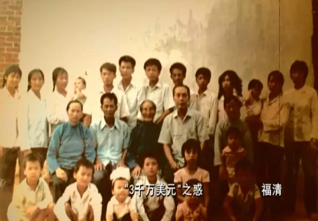 1.9亿变成1.9万