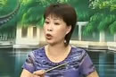 温州鼓词狄杨案林秀珍