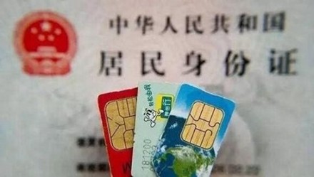 超百万人手机?；? width=