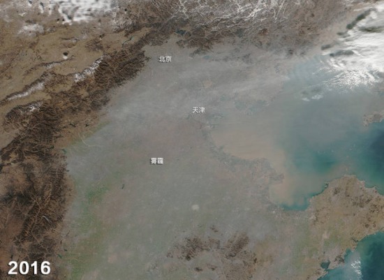 NASA拍北京雾霾
