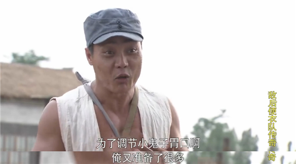 听说他还还有新玩意儿，首长开心地随手把吃了一半的包子扔。。。掉。。了。。