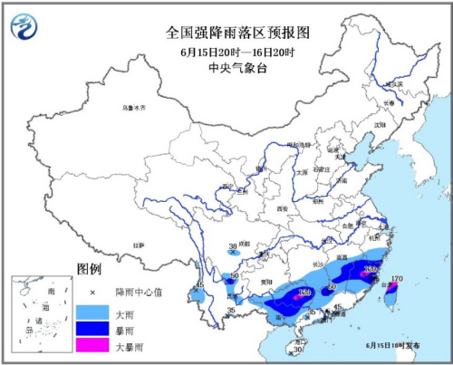 南北水火两重天 北方高温南方暴雨