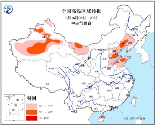南北水火两重天 北方高温南方暴雨