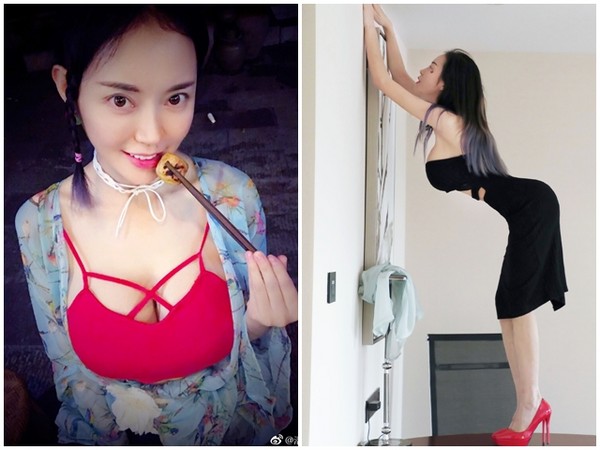 ?；ㄅ钠宦畹退? width=