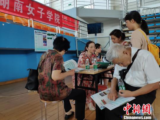 高考分数相继出台