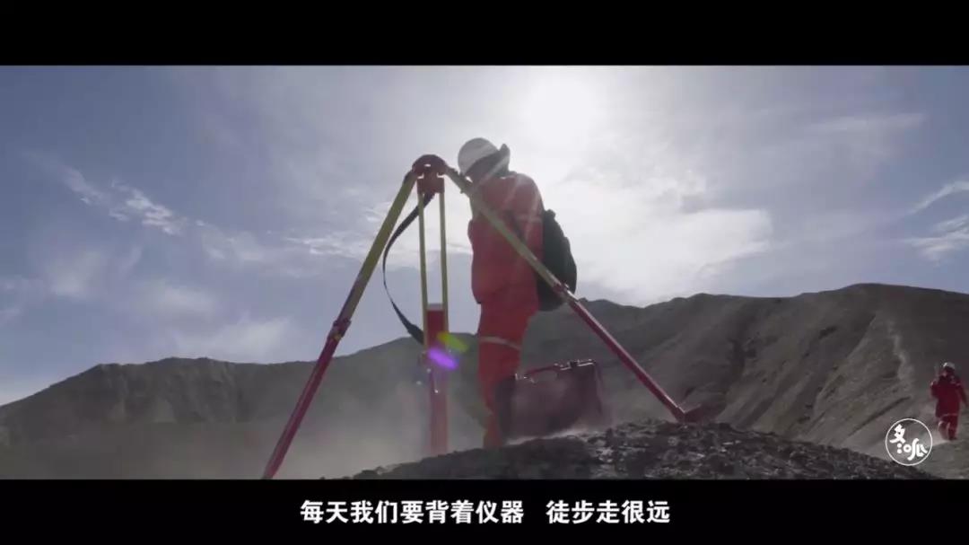 在生命禁区修铁路