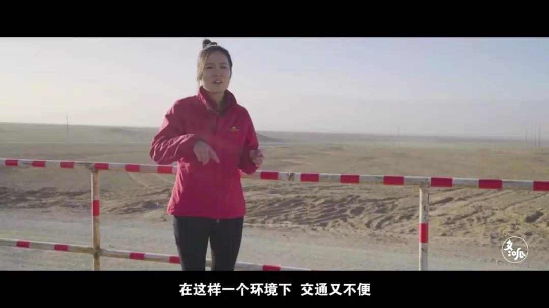 在生命禁区修铁路