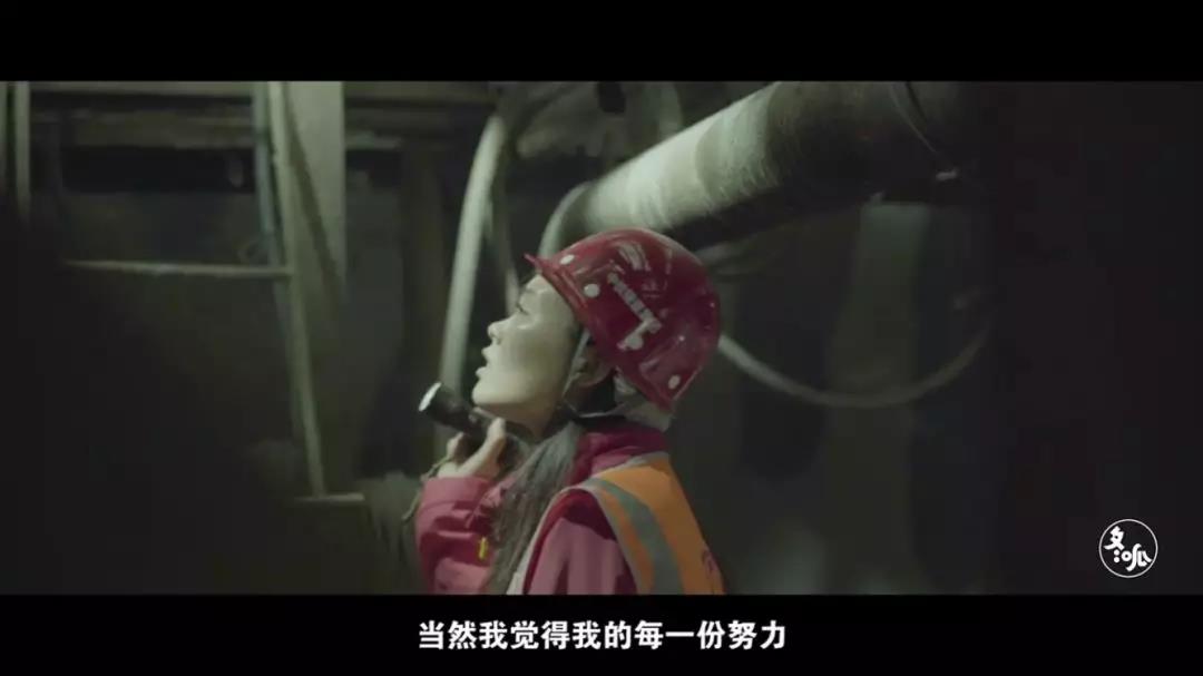 在生命禁区修铁路