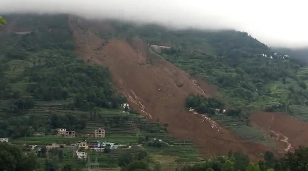 贵州六盘水山体滑坡
