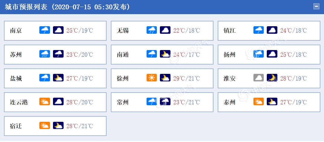 http://www.gsqgpa.cn/yujeu/wenzhou/2007/115404HY-0.png