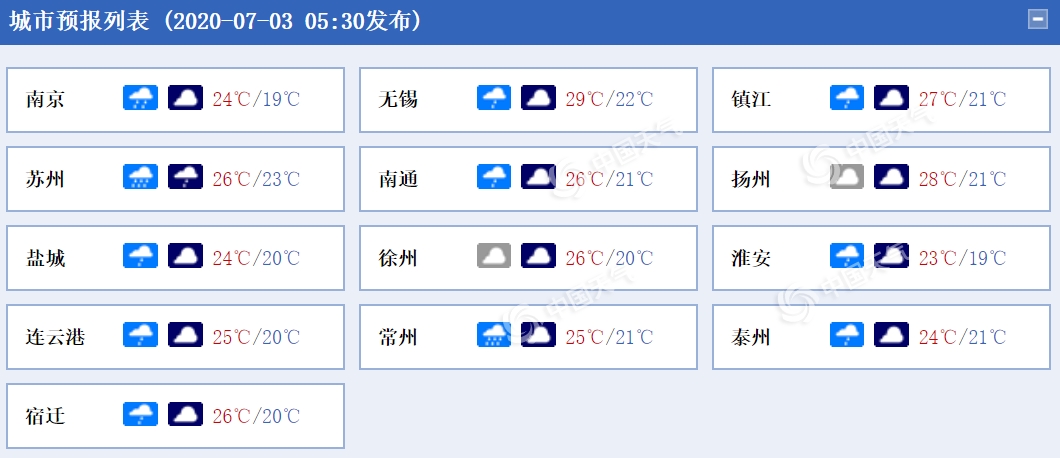http://www.gsqgpa.cn/yujeu/wenzhou/2007/1256202232-0.png