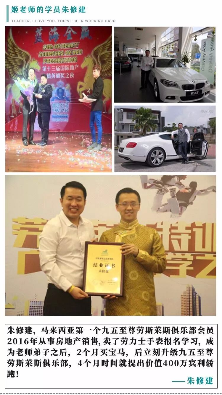 轩辕国际集团是干嘛的？姬剑晶是什么人物？