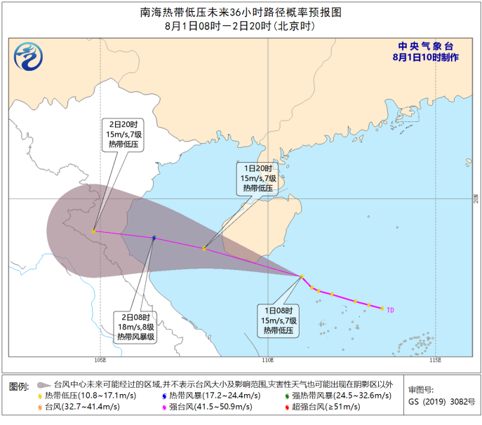 http://www.gsqgpa.cn/yujeu/wenzhou/2008/1T53a440-1.png