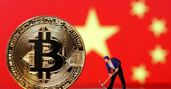 阿联酋计划在五年内推出数字货币